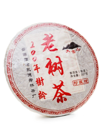 Чай шу пуэр прессованный блин (Китай, 2009г, 357гр)